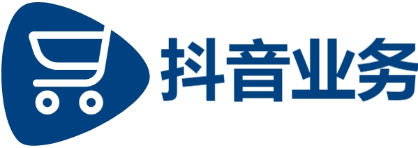 抖音粉丝秒到账链接-全网最低价的下单平台-快手官方24小时人工投诉电话